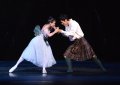 Yanela Pinera - The Sylphide and Qi Huan - James